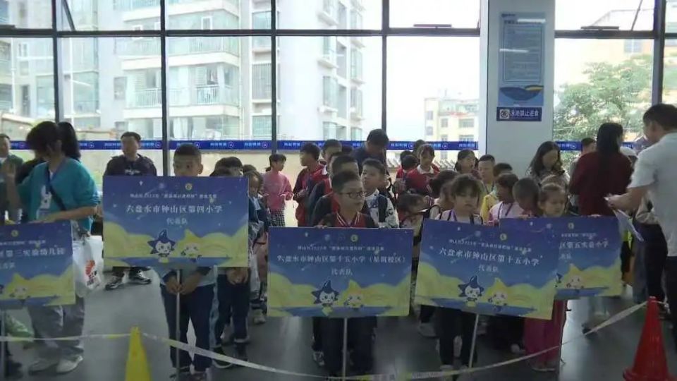 提升自我保, 与教育活动, 加油声
