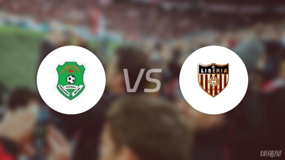 stron, 特威, 前锋