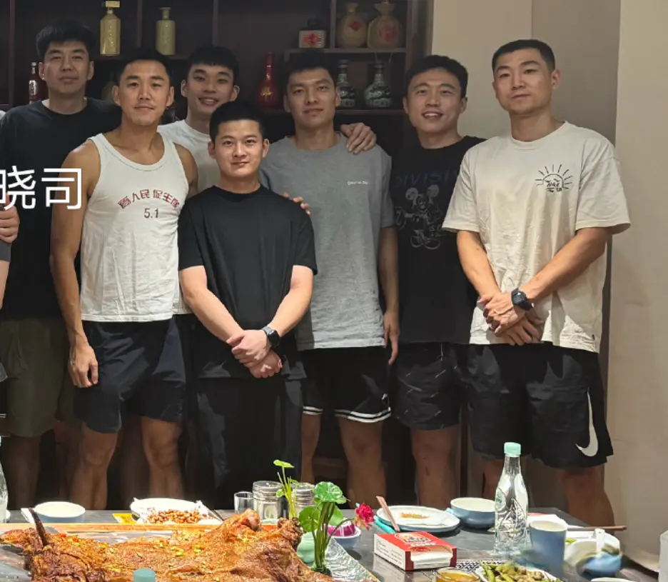这对于职业