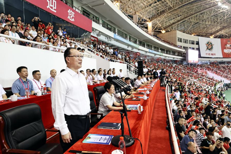 全民参与