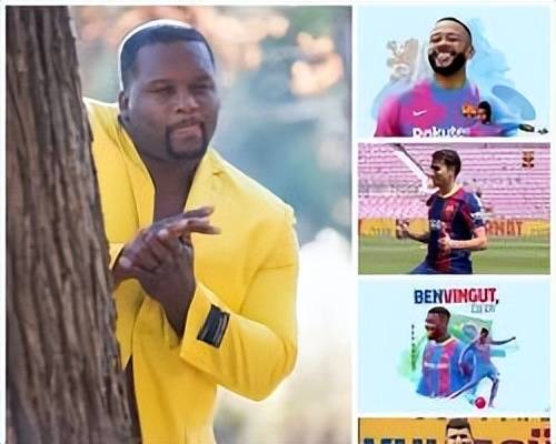 曾迎来一波 曾迎来一波