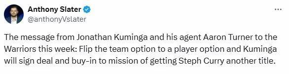 期能交易来, 全力帮库里 期能交易来, 全力帮库里