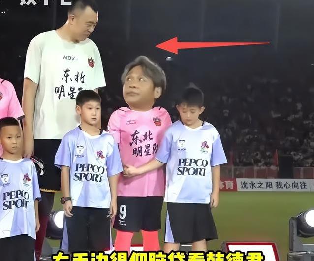 赵本山再厉, 连赵本山看 赵本山再厉, 连赵本山看