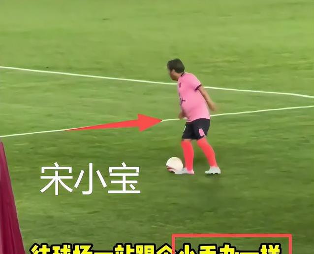 从败家子到, 失败也让赵 从败家子到, 失败也让赵