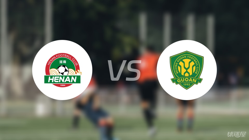 交锋数据, cn, https 交锋数据, cn, https