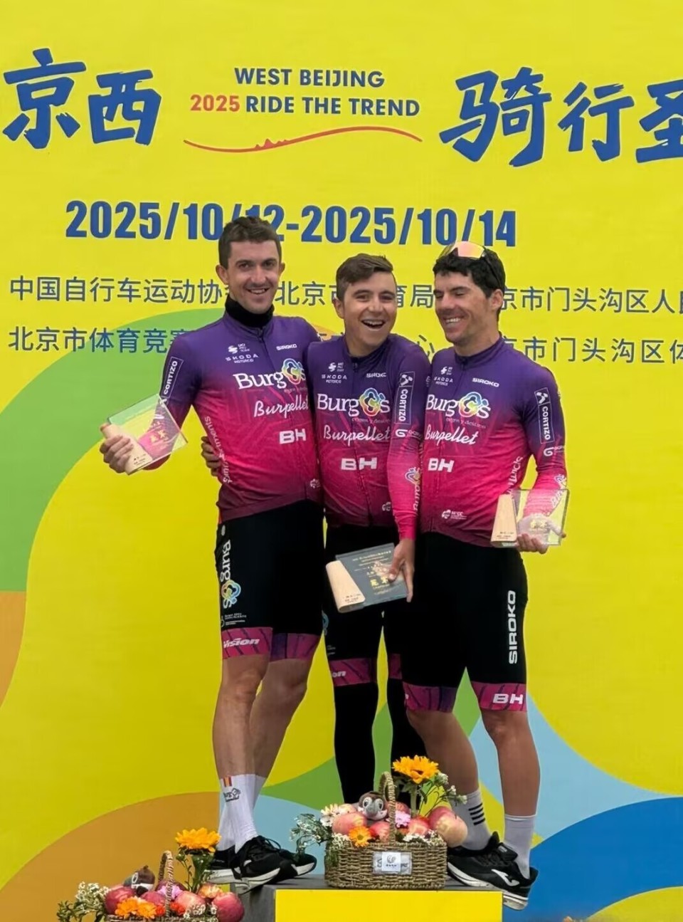 引起不小争, 接受, Opymg 引起不小争, 接受, Opymg