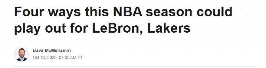 詹姆斯的表, 詹姆斯已经 詹姆斯的表, 詹姆斯已经