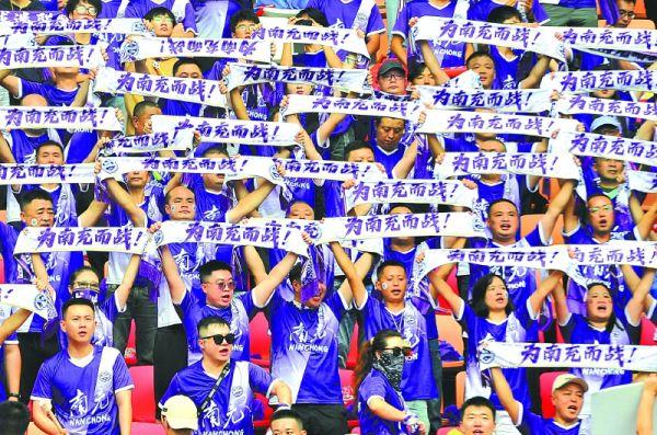 队的打法 队的打法