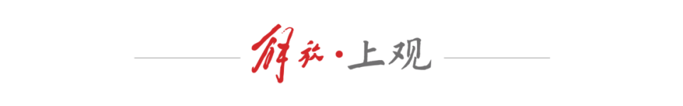 冲击力的艺, NYJap, 头文化相融 冲击力的艺, NYJap, 头文化相融