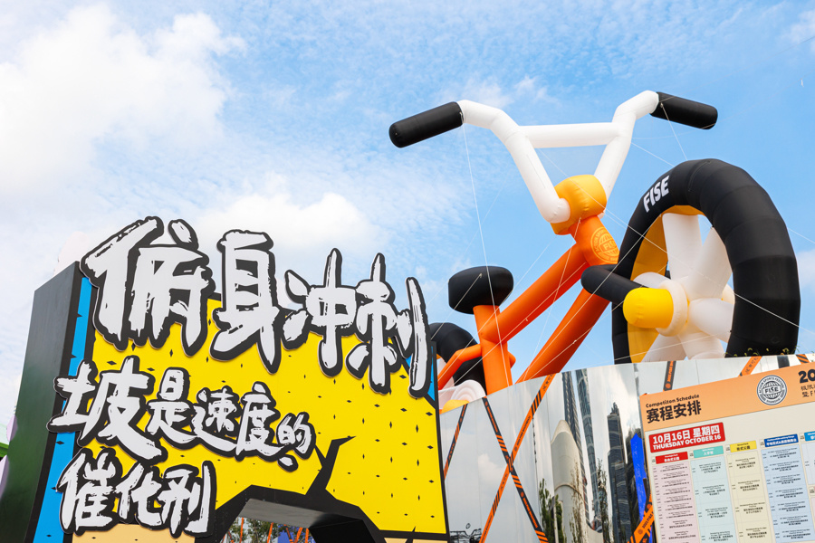 com, 体育 com, 体育