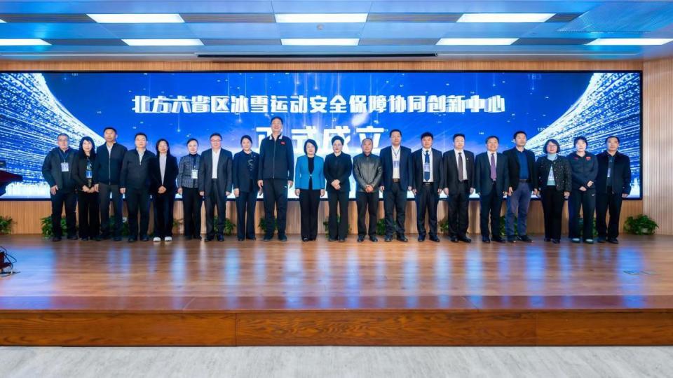 联谊医院召, om 联谊医院召, om